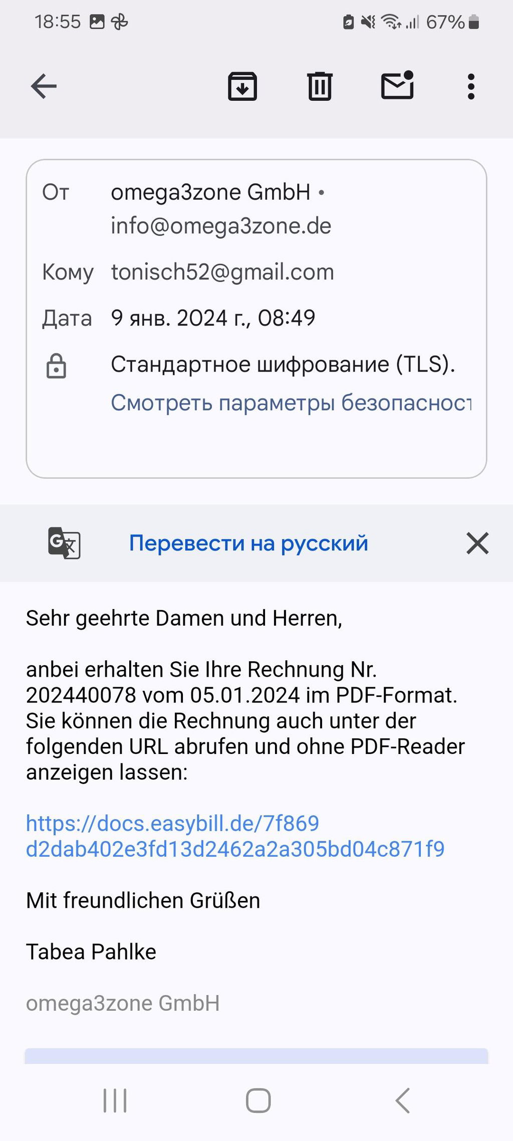 Für mich leider nichts